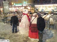 Imagine atasata: IMG_20141229_173418.jpg